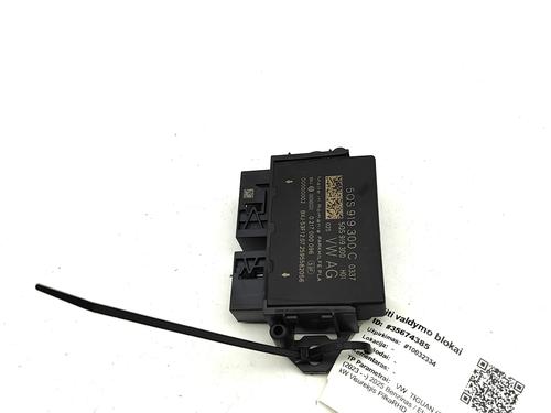 Electronic module VW TIGUAN (CT1) 1.5 eTSI | BP35811617M83 - Image 4