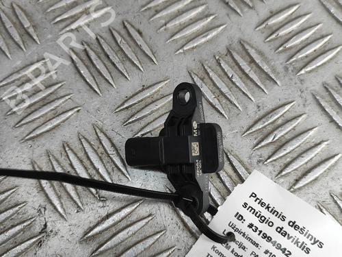 Electronic sensor KIA NIRO II (SG2) EV | BP28955294M84 - Image 3