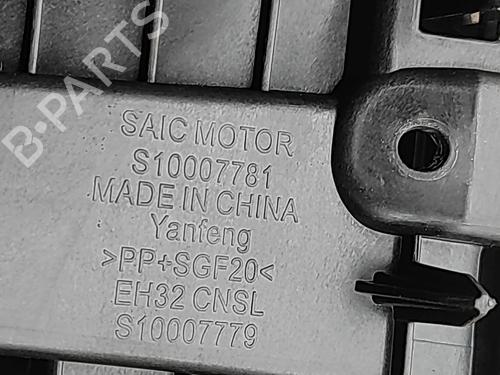 Console centrale MG MG 4 (EH32) EV | BP31686982I22 