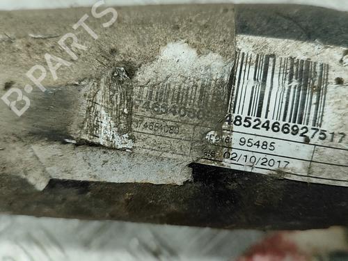 Right front shock absorber CITROËN JUMPER II Van 2.0 BlueHDi 130 | BP31112781M17 