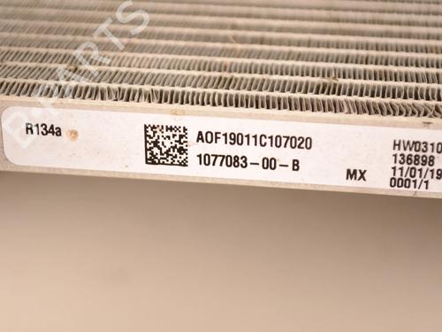 AC radiator TESLA MODEL S (5YJS) 70D AWD | BP33352252M32  - Image 6