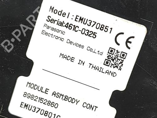 Electronic module ISUZU D-MAX II (TFR, TFS) 2.5 CRDi 4x4 (TFS86J) | BP36458452M83 - Image 6