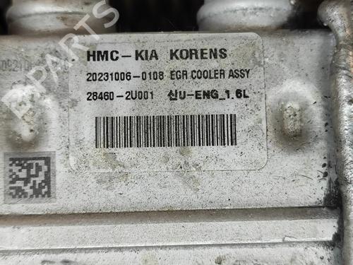 Egr KIA SPORTAGE V (NQ5) 1.6 T-GDi Hybrid | BP28388217M69 - Image 6