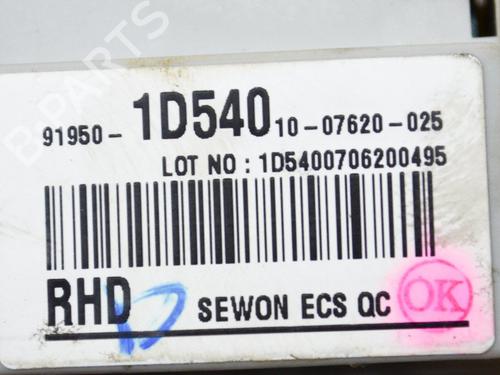 Fuse box KIA CARENS III MPV (UN) 2.0 CVVT | BP8624823E1 