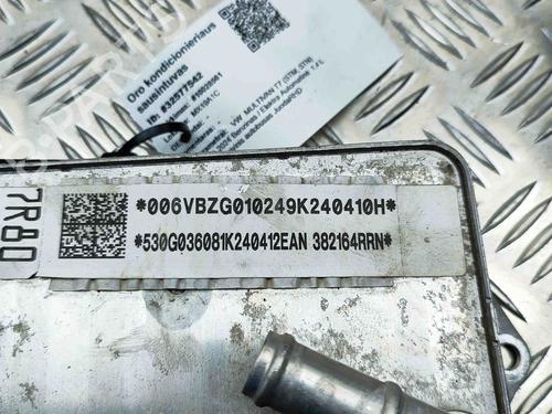 Oil radiator VW MULTIVAN T7 (STM, STN) 1.4 eHybrid | BP29542625M33 