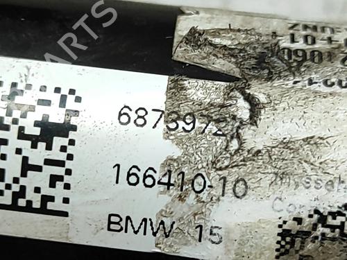 Anti roll bar BMW X7 (G07) xDrive 40 d Mild-Hybrid | BP27795651M96 - Image 6