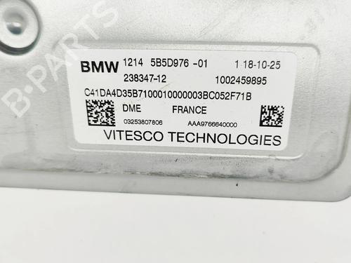 Engine control unit (ECU) BMW X2 (U10) sDrive 20 i | BP36565038M57 - Image 7