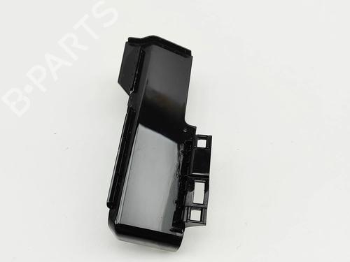 Other LAND ROVER DISCOVERY V (L462) 2.0 Sd4 4x4 | BP37029784O1 - Image 2