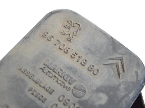 Air filter box PEUGEOT 208 I (CA_, CC_) 1.2 VTI 82 | BP30249259M87