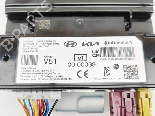 Electronic module KIA NIRO II (SG2) EV | BP31192566M83 