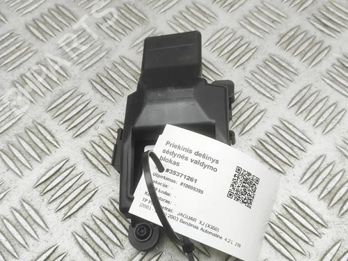 Used Electronic module Electronic module JAGUAR XJ (X350, X358) 4.2 (298 hp) 34190871 34190871