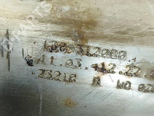 Catalyst PEUGEOT BOXER Van 2.0 BlueHDi 110 | BP33961977M10  - Image 7