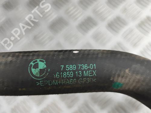 Pipe BMW X6 (E71, E72) M | BP27644421M125 