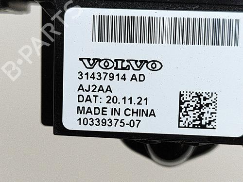 Gear lever VOLVO XC40 (536) T3 | BP27774760M90 