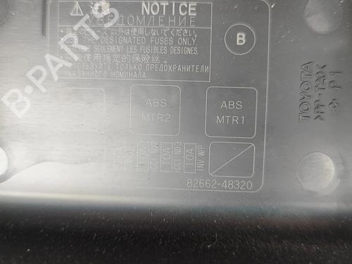 Fuse box LEXUS RX (_L1_) 450h AWD (GYL15_) | BP25216988E1  - Image 7