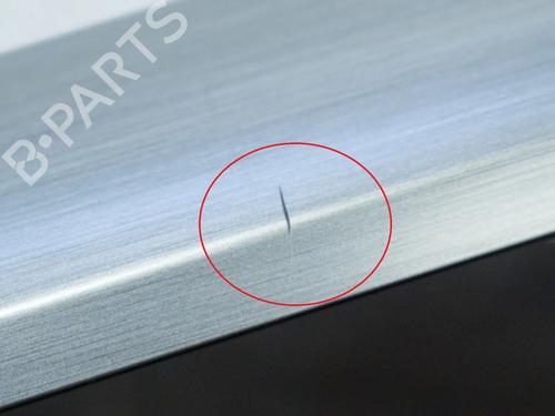 Other VW PASSAT B8 Variant (3G5, CB5) 1.6 TDI | BP14664575O1