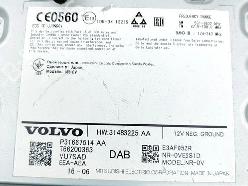 Electronic module VOLVO S90 II (234) D5 AWD | BP38018696M83 - Image 6