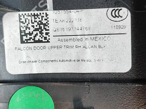 Rear right panel TESLA MODEL X (5YJX) 90D AWD | BP20675571C61 