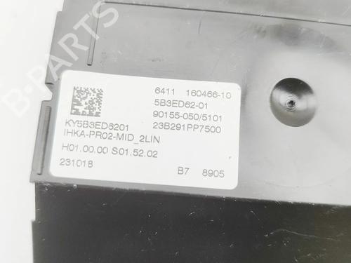 Control unit BMW X3 (G01, F97, G08) xDrive 20 d | BP39958674M11 - Image 5