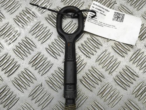 Other AUDI A6 C8 Avant (4A5) RS6 TFSI Mild Hybrid quattro | BP33549561O1 - Image 2