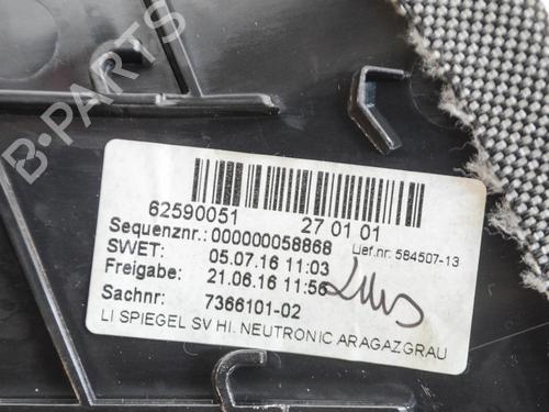 Other BMW i3 (I01) Range Extender | BP10398953O1