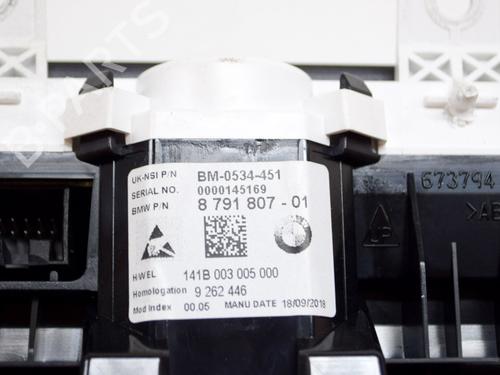 Instrument cluster BMW i3 (I01) Range Extender | BP10072804C47 