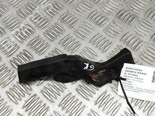 Used Rear bumper bracket Rear bumper bracket 21078290 21078290