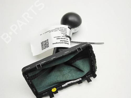 Shift knob AUDI Q5 (8RB) SQ5 TDI quattro | BP38162649I34 - Image 5