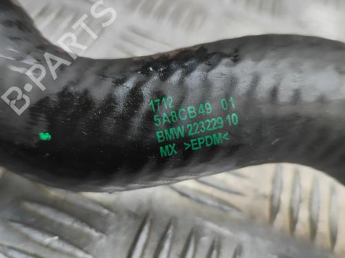 Pipe BMW X6 (G06, F96) xDrive 40 i | BP36067731M125 - Image 6