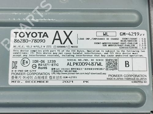 Electronic module LEXUS NX II (_A2_, _H2_) 350h E-Four (AAZH25) | BP33625006M83 - Image 6