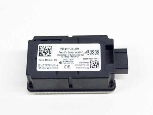Used Electronic module TESLA MODEL 3 (5YJ3) EV AWD (351 hp) 28430256