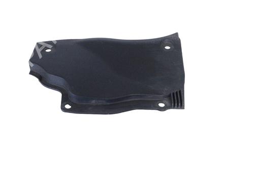 scuttle-panel-land-rover-discovery-v-l462-2016-30620511 main image