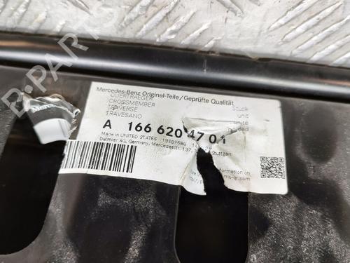 Front bumper reinforcement MERCEDES-BENZ GLE (W166) 350 d 4-matic (166.024) | BP25218981C109 