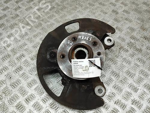 Højre Styrespindel Lejehus VW CRAFTER Van (SY_, SX_) 2.0 TDI FWD (SYB, SYC, SYD) (140 hp) 30463252