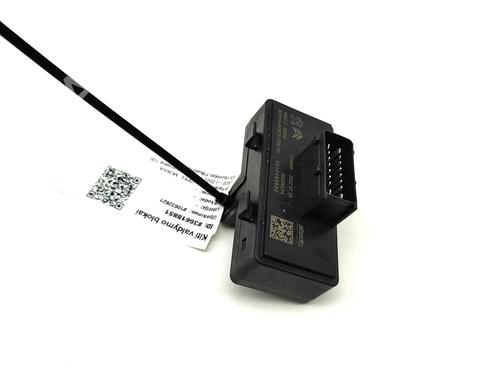Electronic module OPEL MOKKA 1.2 (76) | BP36984232M83 - Image 4