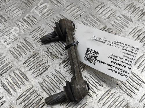 Other ALFA ROMEO STELVIO (949_) 2.9 Q4 (949.AXG2A, 949.AXH2A, 949.AXS2A) | BP28954650O1 - Image 4