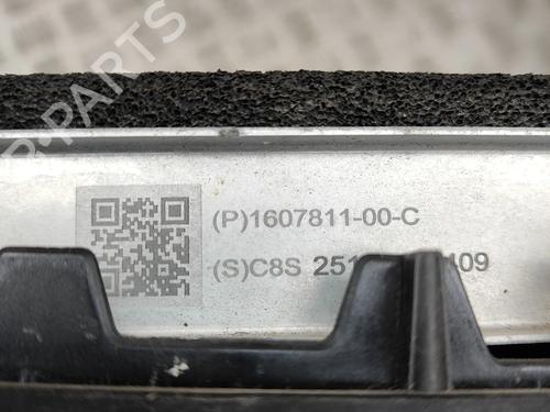Radiator set TESLA MODEL 3 (5YJ3) EV | BP38466794M120 - Image 8
