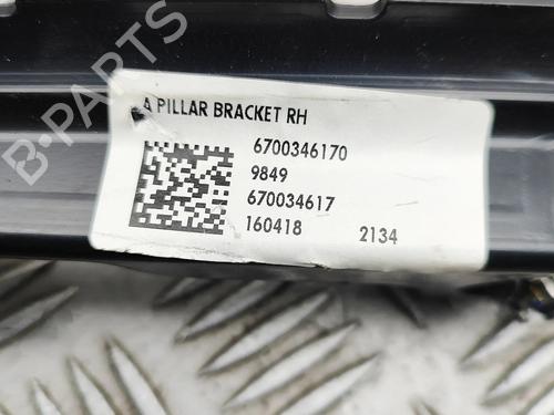 Speaker MASERATI LEVANTE SUV (M161) 3.0 D Q4 | BP31859365E2