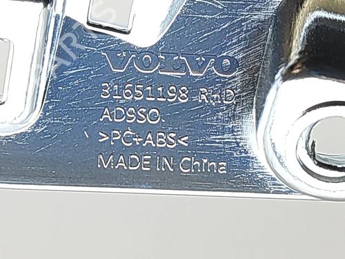 Andre VOLVO V60 II (225) B6 Mild-Hybrid AWD | BP31626720O1