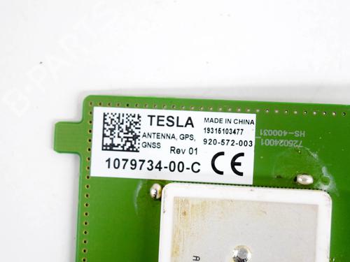 Antenne/Base TESLA MODEL 3 (5YJ3) EV AWD | BP27757889C140  - Image 6