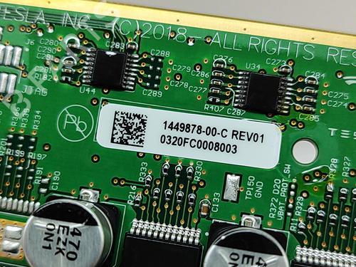 Electronic module TESLA MODEL X (5YJX) P100D AWD | BP25218112M83 