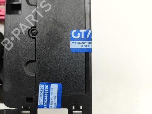 Módulo eletrónico VW TRANSPORTER T6 Van (SGA, SGH, SHA, SHH) 2.0 TDI | BP29920759M83