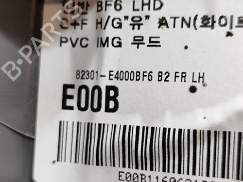 Front left panel KIA SOUL II (PS) EV Electric | BP23866082C58 