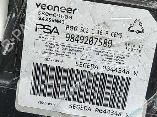 ECU airbags OPEL MOKKA 1.2 (76) | BP33883116M53 - Image 6