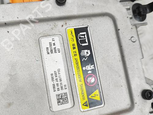 Inverter/Converter KIA EV3 EV | BP39619143M119 - Image 7
