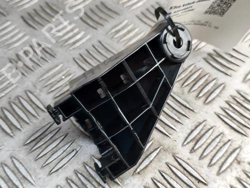 Rear bumper bracket TOYOTA C-HR (_X2_, _H2_) Hybrid (MAXH20) | BP27795722C159 