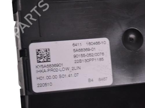 Electronic module BMW 2 Gran Coupe (F44) 218 i | BP33355894M83  - Image 5