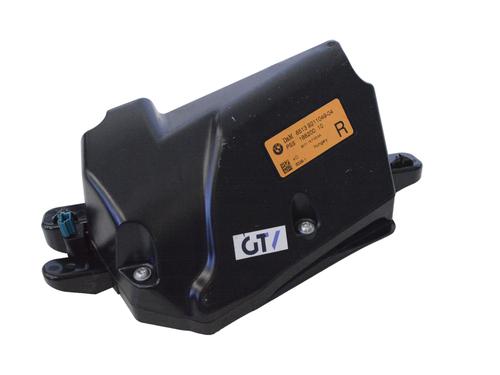 Speaker BMW X6 (E71, E72) M 50 d | BP33357914E2 - Image 3