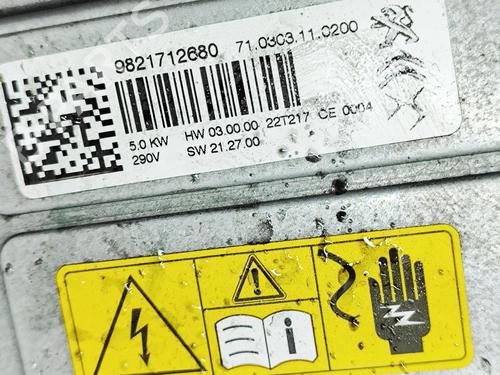 Electronic module OPEL MOKKA 1.2 (76) | BP36984064M83 - Image 7