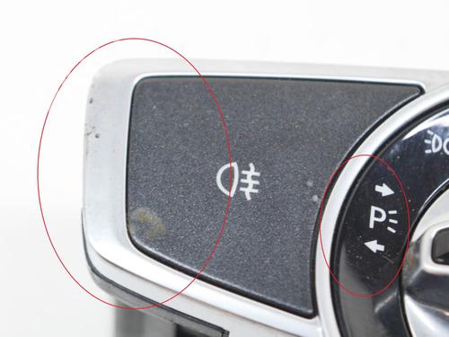 Electronic module MERCEDES-BENZ C-CLASS (W205) C 200 BlueTEC / d (205.037) | BP8625822M83 